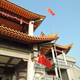 The Chinese national flags hoisted by Wei.